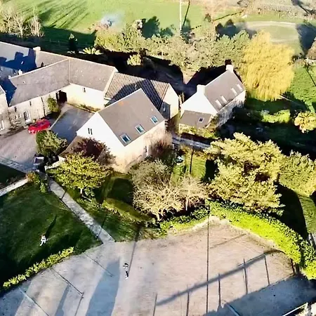 Le Pressoir De La Gervaiserie - 300m De La *