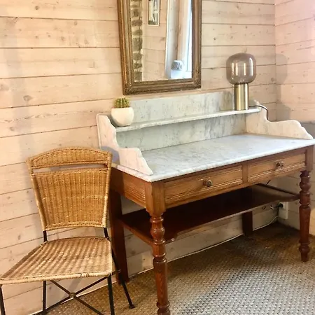 Le Pressoir De La Gervaiserie - 300m De La *